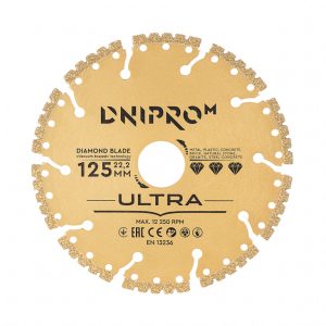 Алмазний диск Dnipro-M 125 Ultra