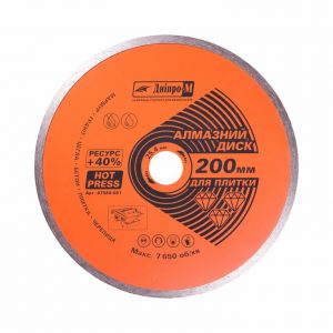 Алмазний диск Дніпро-М 200 плитка